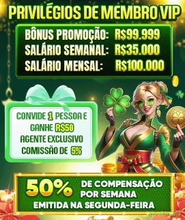 Ganhar e sacar na Howlingpg